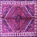 Square Machine Washable Persian Purple Traditional Area Rugs, wshtr2806pur