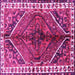 Square Persian Pink Traditional Rug, tr2806pnk