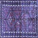 Square Persian Blue Traditional Rug, tr2807blu