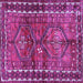 Square Persian Purple Traditional Rug, tr2807pur