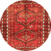 Square Persian Orange Traditional Rug, tr2807org