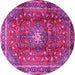 Round Persian Pink Traditional Rug, tr2808pnk