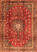 Serging Thickness of Machine Washable Persian Orange Traditional Area Rugs, wshtr2808org