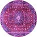 Round Persian Purple Traditional Rug, tr2808pur