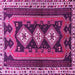 Square Machine Washable Persian Pink Traditional Rug, wshtr280pnk