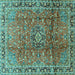 Square Machine Washable Persian Turquoise Traditional Area Rugs, wshtr2810turq