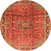 Machine Washable Persian Orange Traditional Area Rugs, wshtr2810org