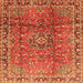 Round Machine Washable Persian Orange Traditional Area Rugs, wshtr2810org