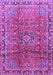 Persian Purple Traditional Rug, tr2810pur