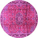 Round Machine Washable Persian Pink Traditional Rug, wshtr2810pnk