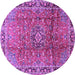 Round Machine Washable Persian Purple Traditional Area Rugs, wshtr2810pur