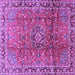 Square Machine Washable Persian Purple Traditional Area Rugs, wshtr2810pur