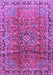 Machine Washable Persian Purple Traditional Area Rugs, wshtr2810pur