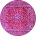 Round Machine Washable Persian Pink Traditional Rug, wshtr2811pnk