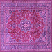 Square Machine Washable Persian Purple Traditional Area Rugs, wshtr2811pur