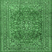 Square Machine Washable Persian Emerald Green Traditional Area Rugs, wshtr2811emgrn