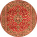 Square Persian Orange Traditional Rug, tr2811org
