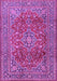 Machine Washable Persian Purple Traditional Area Rugs, wshtr2811pur