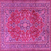 Square Machine Washable Persian Pink Traditional Rug, wshtr2811pnk