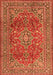 Serging Thickness of Machine Washable Persian Orange Traditional Area Rugs, wshtr2811org