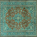 Square Machine Washable Persian Turquoise Traditional Area Rugs, wshtr2811turq