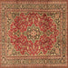 Square Machine Washable Persian Brown Traditional Rug, wshtr2811brn