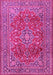 Machine Washable Persian Pink Traditional Rug, wshtr2811pnk