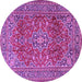 Round Machine Washable Persian Purple Traditional Area Rugs, wshtr2811pur