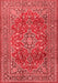 Persian Red Traditional Area Rugs