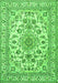 Serging Thickness of Machine Washable Medallion Green Traditional Area Rugs, wshtr2813grn