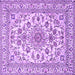 Square Machine Washable Medallion Purple Traditional Area Rugs, wshtr2813pur