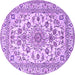 Round Medallion Purple Traditional Rug, tr2813pur