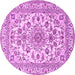 Round Medallion Pink Traditional Rug, tr2813pnk