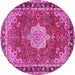 Round Persian Pink Traditional Rug, tr2814pnk