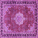 Square Machine Washable Persian Purple Traditional Area Rugs, wshtr2814pur