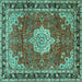 Square Machine Washable Persian Turquoise Traditional Area Rugs, wshtr2814turq