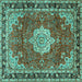 Square Persian Turquoise Traditional Rug, tr2814turq
