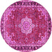 Round Machine Washable Persian Pink Traditional Rug, wshtr2814pnk