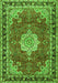 Serging Thickness of Machine Washable Persian Green Traditional Area Rugs, wshtr2814grn