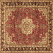 Square Machine Washable Persian Brown Traditional Rug, wshtr2814brn