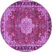 Round Machine Washable Persian Purple Traditional Area Rugs, wshtr2814pur