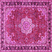 Square Machine Washable Persian Pink Traditional Rug, wshtr2814pnk