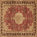 Square Persian Brown Traditional Rug, tr2814brn