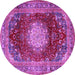 Round Machine Washable Medallion Purple Traditional Area Rugs, wshtr2815pur