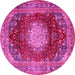 Round Machine Washable Medallion Pink Traditional Rug, wshtr2815pnk