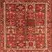 Round Machine Washable Persian Orange Traditional Area Rugs, wshtr2817org