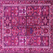 Square Machine Washable Persian Pink Traditional Rug, wshtr2817pnk