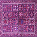 Square Machine Washable Persian Purple Traditional Area Rugs, wshtr2817pur