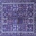 Square Machine Washable Persian Blue Traditional Rug, wshtr2817blu