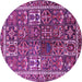 Round Machine Washable Persian Purple Traditional Area Rugs, wshtr2817pur